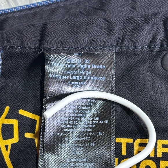 G-STAR Raw - Mens 5620 3D Regular Jeans - Picture 10 of 12